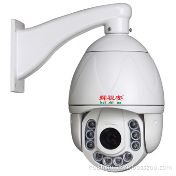 Outdoor CCTV IR PTZ High Speed Dome Camera (HS-807G)